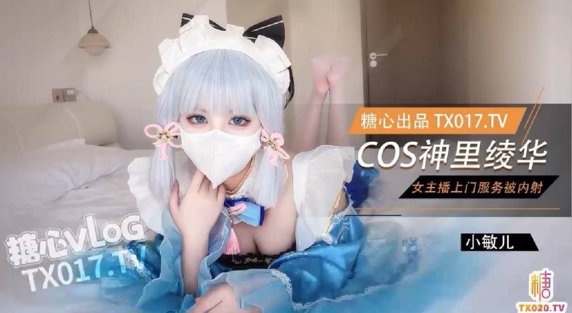 欧美包装设计大师,メイリン モデルコレクション メ,观看免费无删减完整版